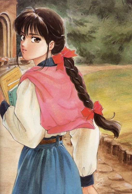 Otaku Gallery  / Art Books / Akemi Takada - Tir Na Sorcha / 034.jpg